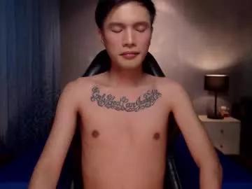 asianguy_nextdoor from Chaturbate