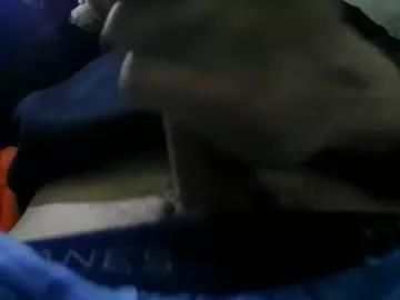 asianhardnwet from Chaturbate