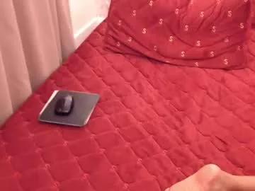 asianholes from Chaturbate is Freechat