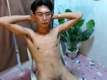 asianhotbigcock from Chaturbate is Freechat