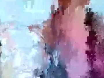 asianhotnesspaul69 from Chaturbate is Freechat