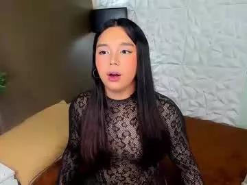 asianhotsexybabe from Chaturbate