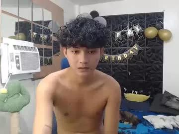 asianhottie05 from Chaturbate