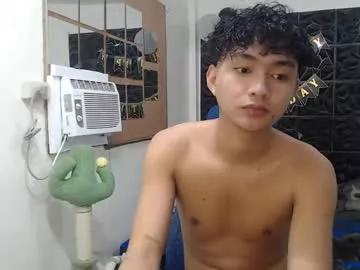 asianhottie05 from Chaturbate