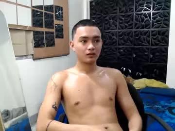 asianhottie05 from Chaturbate