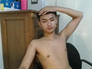 asianhottie05 from Chaturbate
