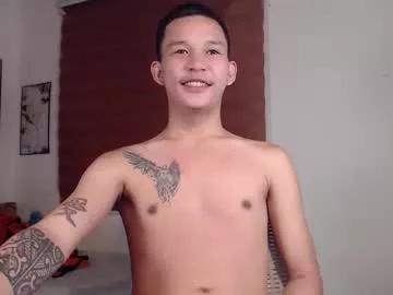 asianhugecock05 from Chaturbate