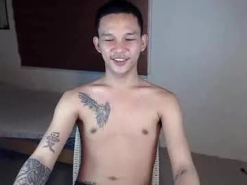asianhugecock05 from Chaturbate