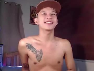 asianhugecock05 from Chaturbate is Freechat