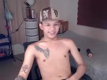 asianhugecock05 from Chaturbate