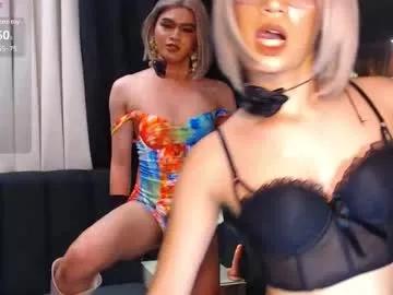 asianhugecock_kimmy from Chaturbate