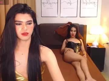 asianhugecock_kimmy from Chaturbate