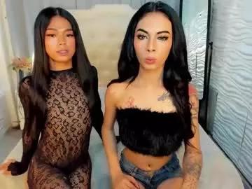 asianhugecockduo from Chaturbate