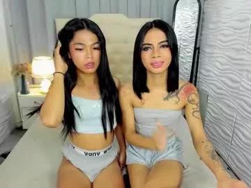 asianhugecockduo from Chaturbate