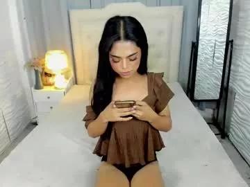 asianhugecockduo from Chaturbate