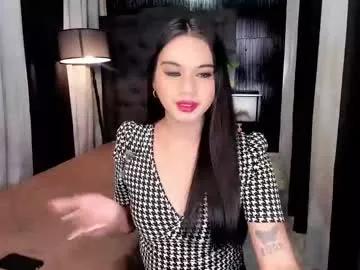 asianhugecockjulia1 from Chaturbate