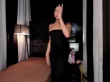 asianhugecockjulia1 from Chaturbate is Freechat