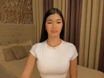 asianhugecocknina from Chaturbate