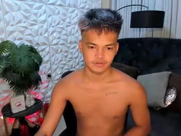 asianhugescott from Chaturbate