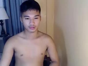 asianhunk_jamesx from Chaturbate is Freechat