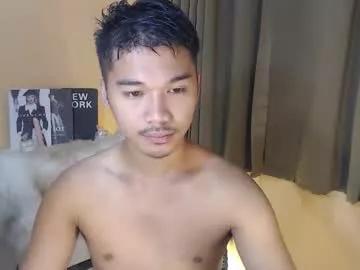 asianhunk_jamesx from Chaturbate