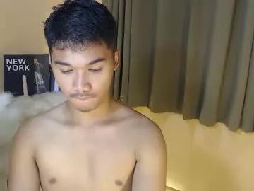 asianhunk_jamesx from Chaturbate is Freechat