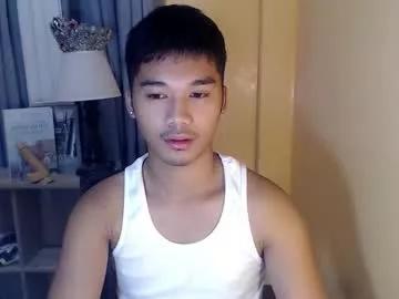 asianhunk_jamesx from Chaturbate is Freechat