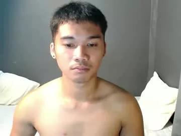 asianhunk_jamesx from Chaturbate