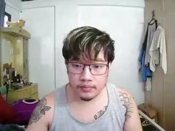 asiankhenxxx from Chaturbate