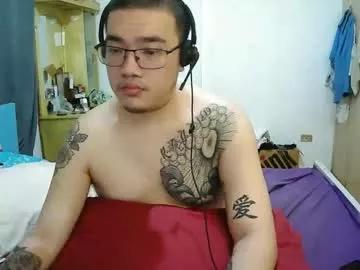 asiankhenxxx from Chaturbate