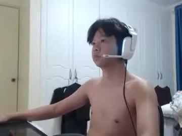 asianlatino00 from Chaturbate