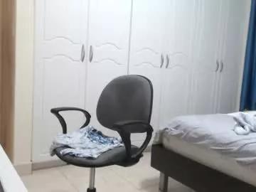 asianlatino00 from Chaturbate