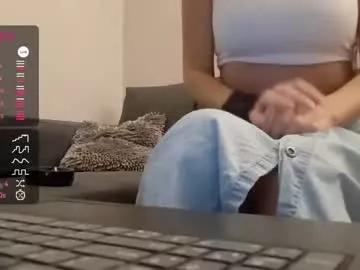 asianmics from Chaturbate is Freechat