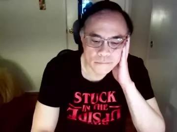 asianmixedman from Chaturbate