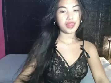 asianmorena_69 from Chaturbate
