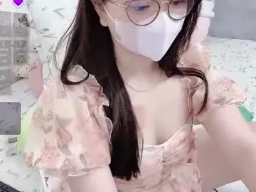 asianniky from Chaturbate