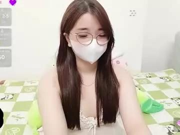 asianniky from Chaturbate is Freechat