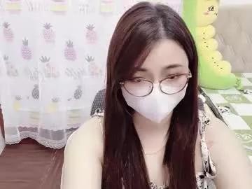 asianniky from Chaturbate