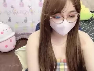 asianniky from Chaturbate is Freechat