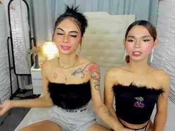asianpetiteprincess from Chaturbate