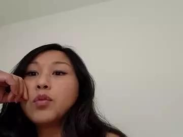 asianpogogirl2 from Chaturbate