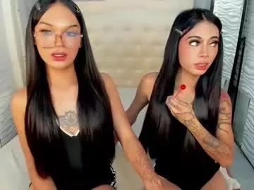 asianprettypetite from Chaturbate