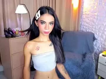asianprettypetite from Chaturbate