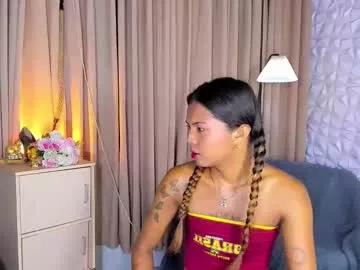asianprettypetite from Chaturbate is Freechat