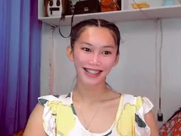 asianqt19 from Chaturbate
