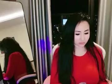 asianqueen777ohmi from Chaturbate