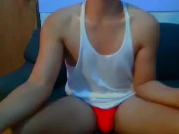 asianromance69 from Chaturbate