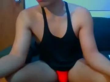 asianromance69 from Chaturbate