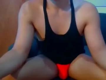asianromance69 from Chaturbate