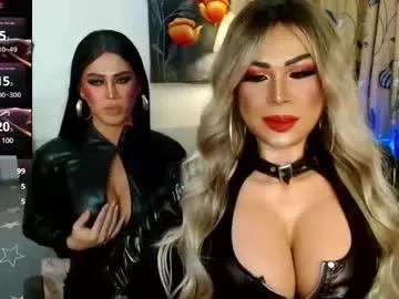 asianseductivexxx from Chaturbate is Freechat